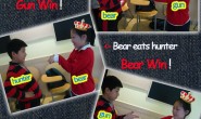 决胜负的小游戏:猎人*狗熊*枪