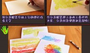 简单的DIY水彩画卡片制作！